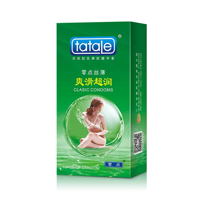 商品图片